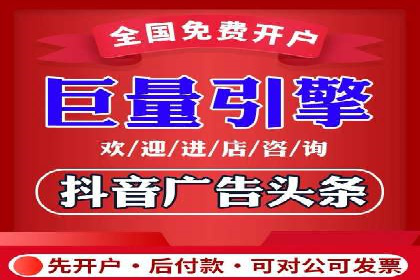 快手信息流广告如何玩转创意？看这些案例！